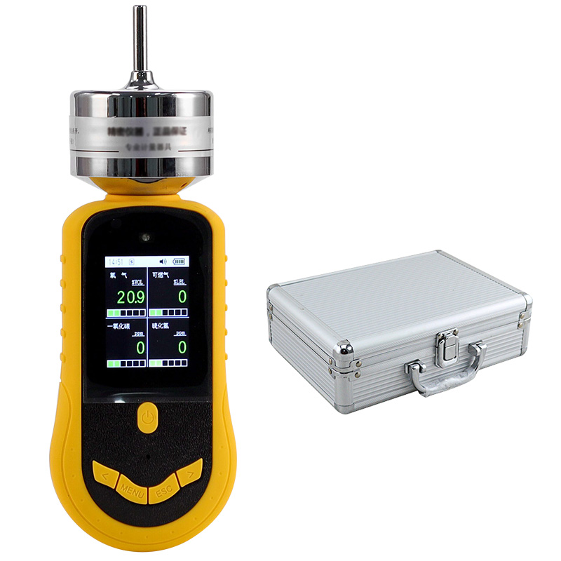 Pump suction type four-in-one gas detector combustible oxygen carbon monoxide hydrogen sulfide portable gas detector