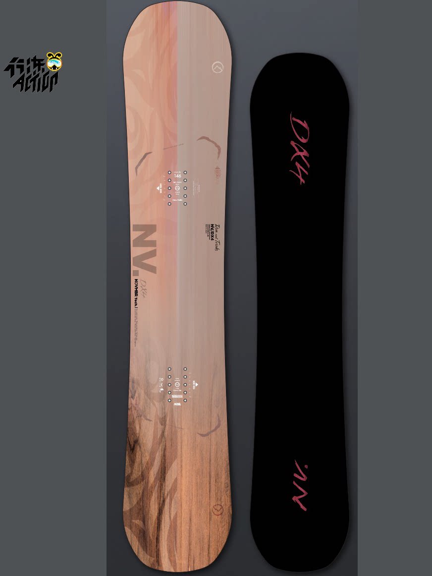 Japan's frozen november 2324 dx4 snowboard: the new favorite of