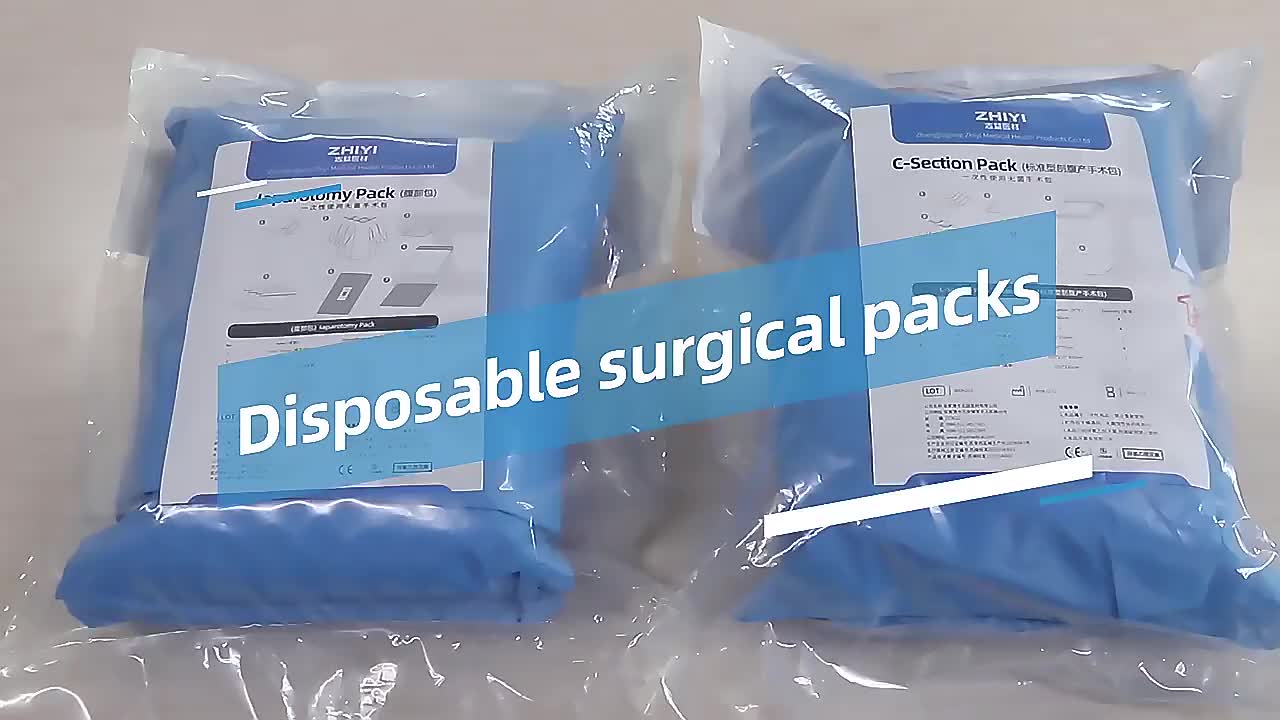 Hot Sale Surgery Surgical Drape Pack Disposable Medical Sterile