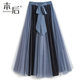 12m large swing skirt velvet stitching mesh skirt autumn and winter women's mid-length high-waisted slim A-line drape gauze skirt