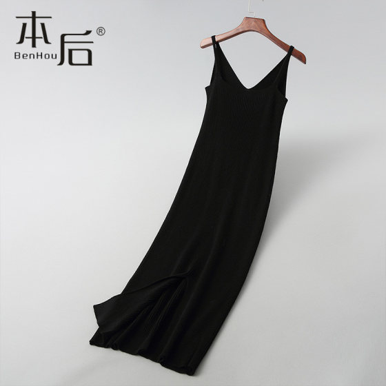 Knitted suspender dress for women, autumn and winter long hip-covering bottoming vest dress, slim slit, sleeveless, slimming inner wear