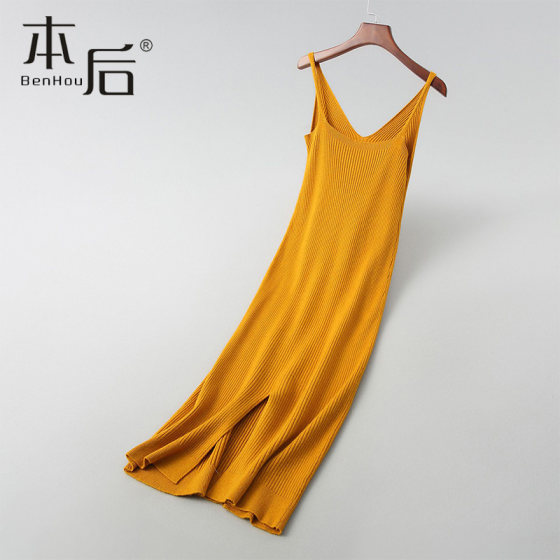 Knitted suspender dress for women, autumn and winter long hip-covering bottoming vest dress, slim slit, sleeveless, slimming inner wear