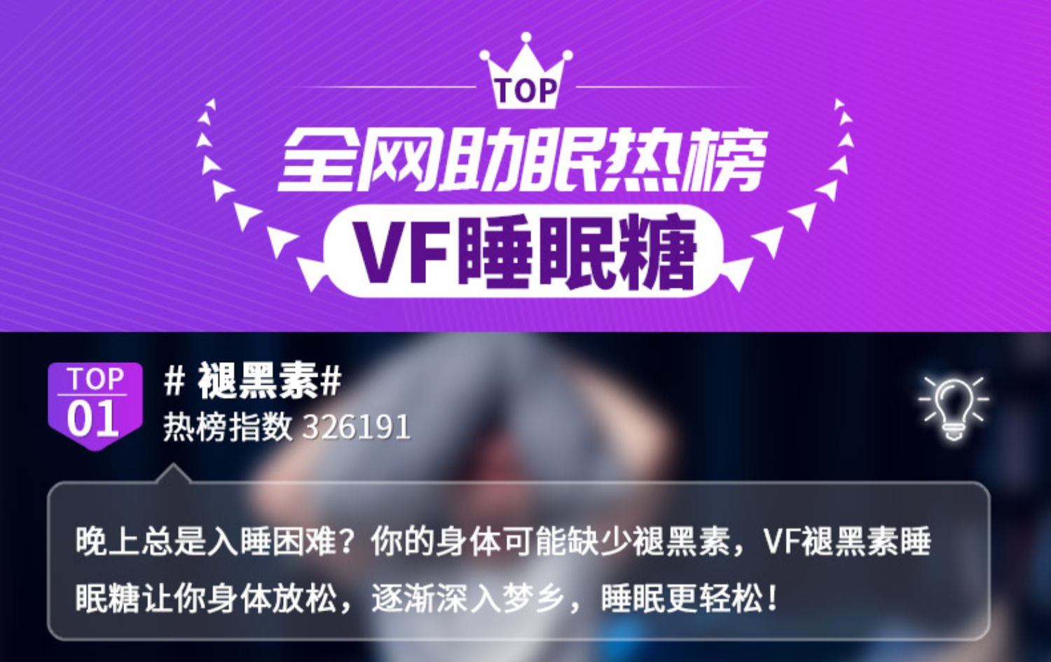 商品详情图