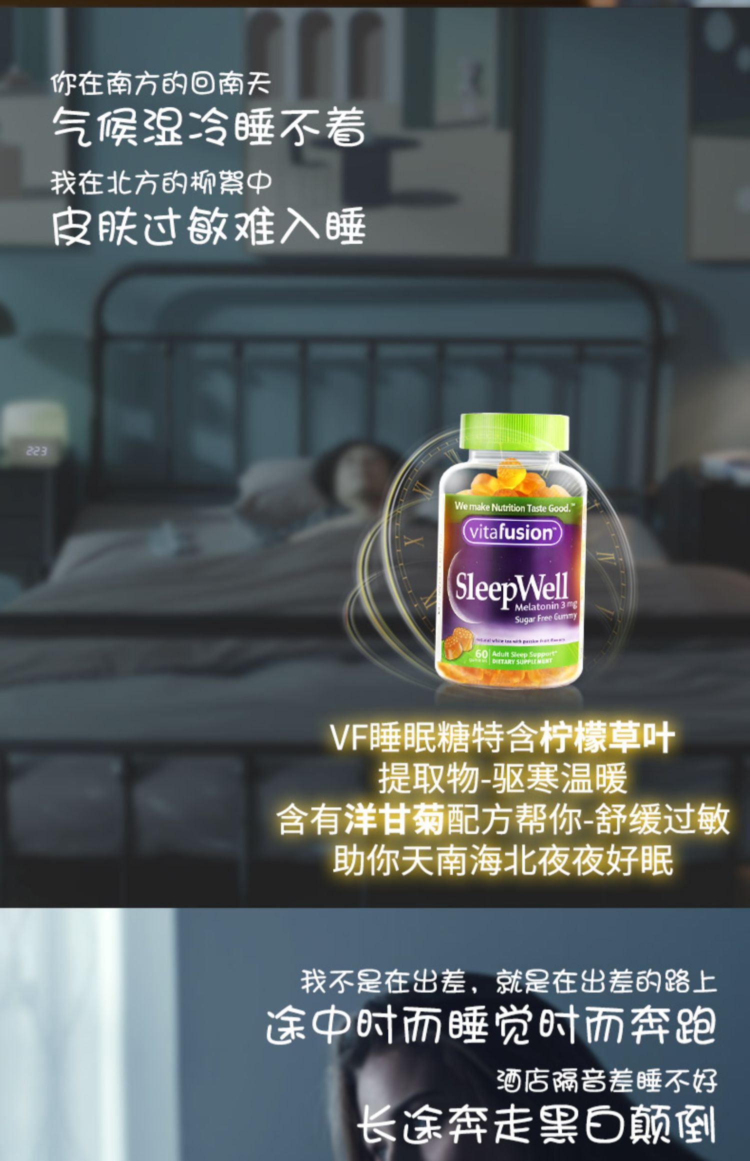 商品详情图