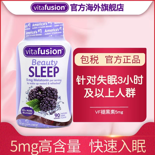 vitafusion Мелокарный сон 5 мг глубиной сна сон сон сон лето -сон 90 фрагментов
