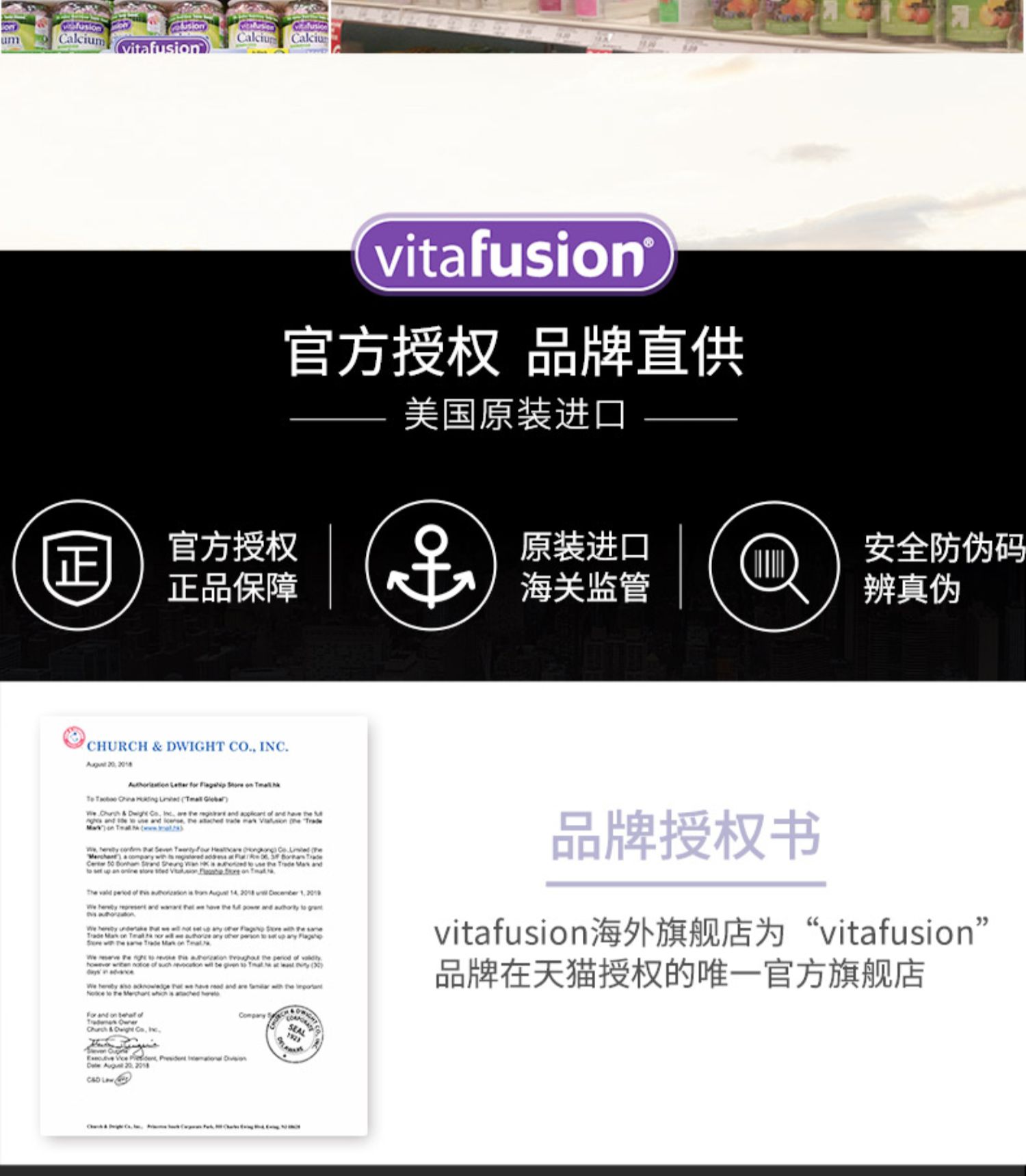 商品详情图