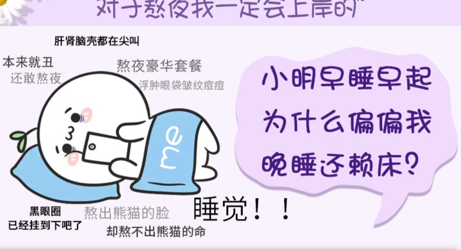 商品详情图