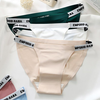 Soft ice silk one piece high slit sexy underwear for women