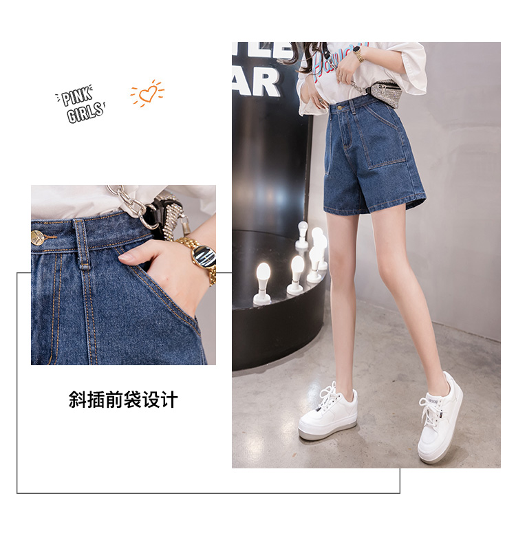 . Mùa hè chất béo mới MM quá khổ quần short lưng cao loose-fitting sinh viên rộng chân quần quần quần nóng