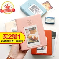Fuji thời gian chụp ảnh mini album phim quảng cáo trung gian album có thể đặt 64 nhỏ giấy ảnh Polaroid - Phụ kiện máy quay phim instax square sq1
