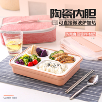 Lunch box lunch box student simple creative split lunch box microwave oven heated ceramic office worker portable lunch box