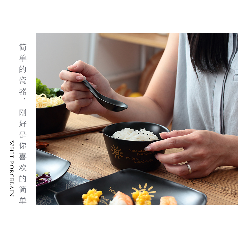 Jingdezhen sun series ceramic bowl suit black Japanese household creative move, expected tableware 15 head