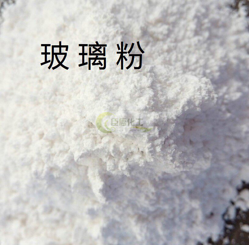 玻璃粉透明玻璃微珠橡胶油漆塑料漆金属漆用高白玻璃粉25KG
