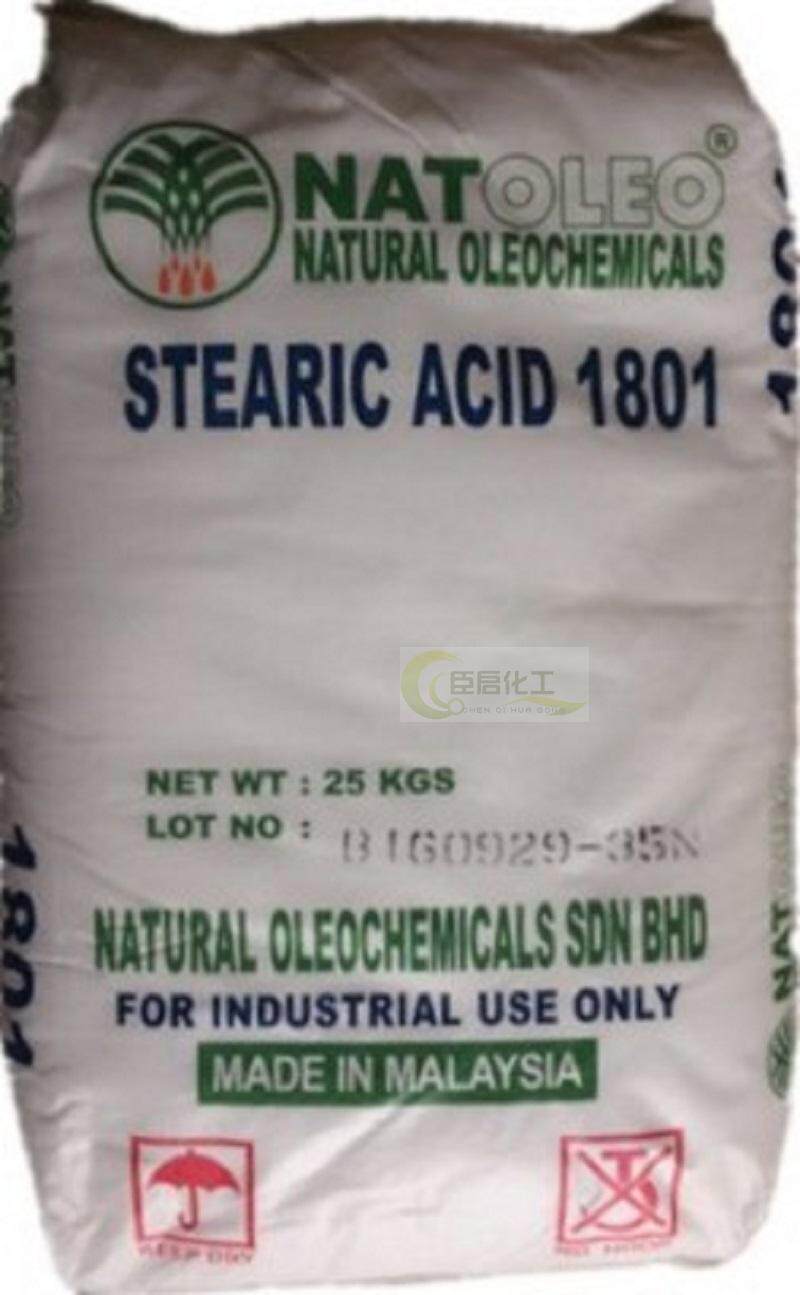 Calcium stearic acid calcium stearic acid zinc 1KG test loaded with stearic acid 