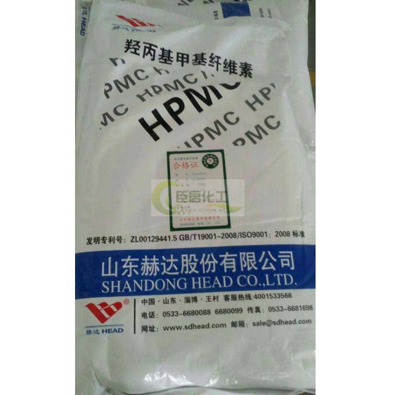 Shandong Herda hydroxyls Methyl Cellulose Ether HPMC Water Retention Thickeners Spray Pulp Interfacial Agent Wall Cementing