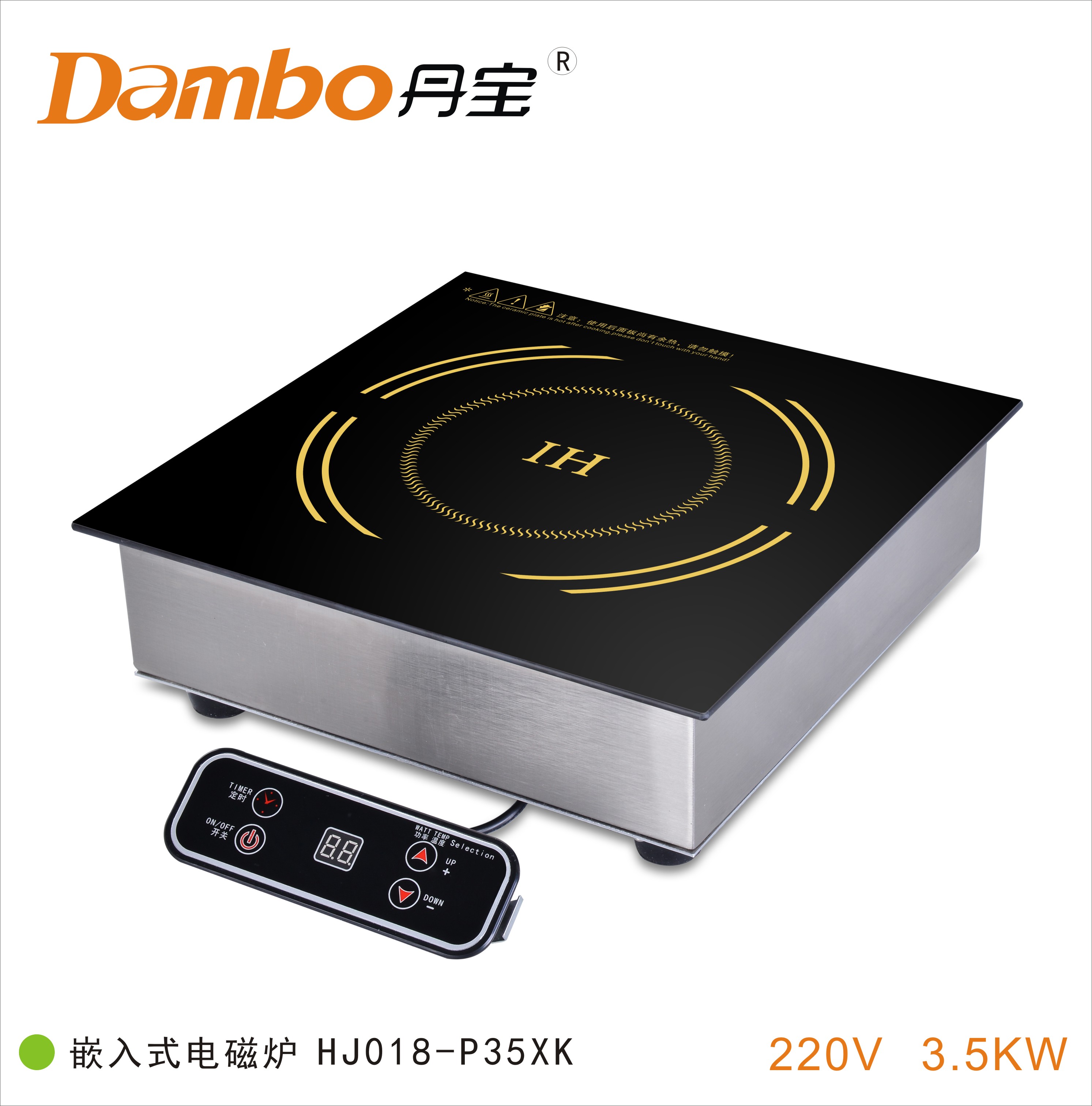 Tanbao Commercial Induction Cookers 3500w High Power Saucepan Oven Core embedded 3 5KW flat stove