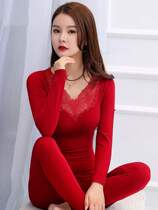 Hengyuan Xiangxiang Chicken Heart of beauty warm underwear bottom cotton sweater home clothing female life autumn