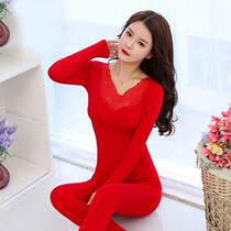 Hengyuan Xiangqiu Autumn Winter New Lace Lace Lace Lace Fall Fall Fall Clothes Warm Liner Wears