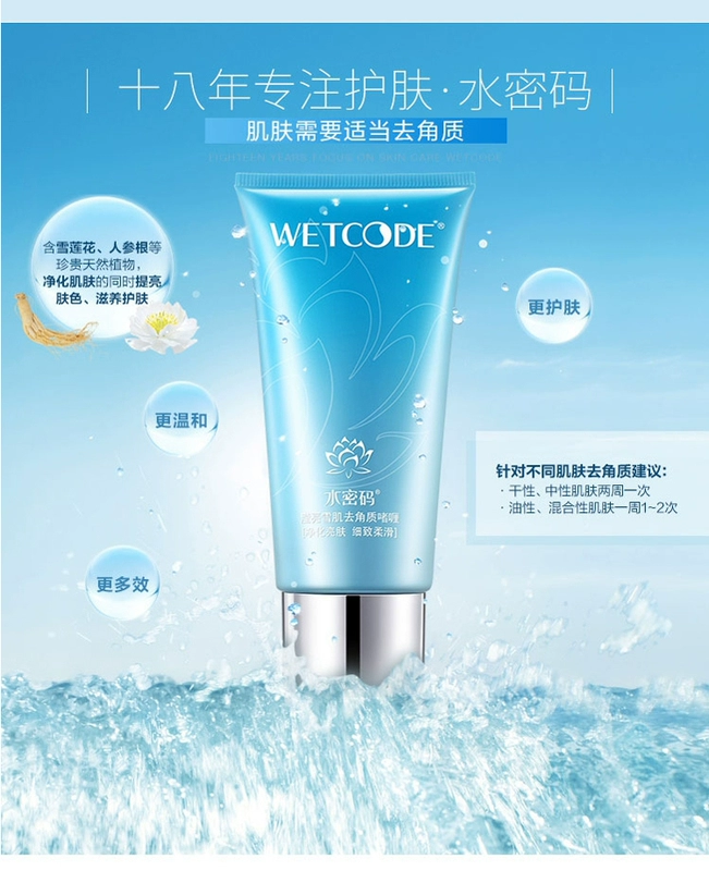 Water Password Brightening White Exfoliating Gel Snow Muscle Facial Body Exfoliating Cream Scrub Làm sạch nhẹ nhàng