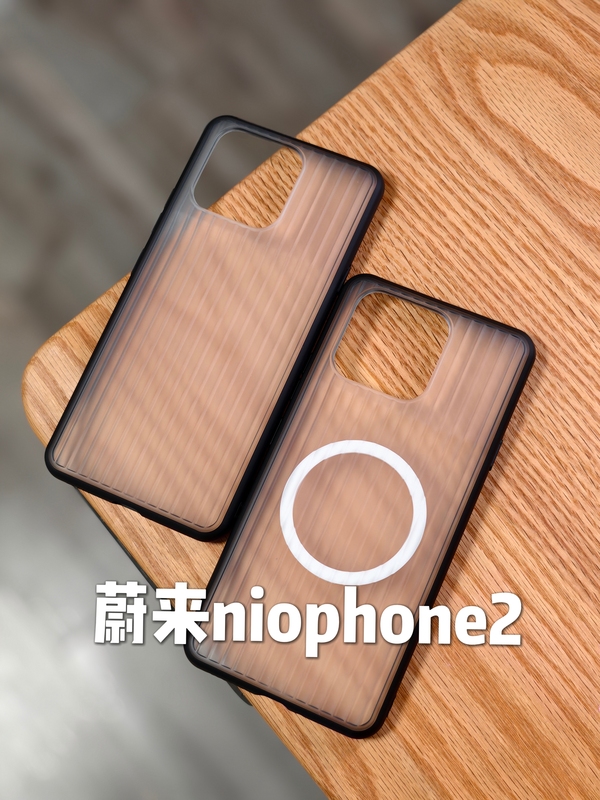 Nio Niophone 2Nd Generation Exclusive Phone Case, Full Coverage Liquid Silicone, Non-Magnetic, Real Phone Mold Nio Niophone 2Nd Generation Exclusive Phone Case, Full Coverage Liquid Silicone, Non-Magnetic, Real Phone Mold
