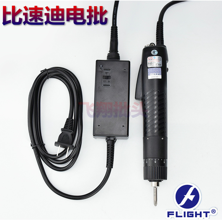 Chic speed electric screwdrivers BSD101 102 bispeed di electric screw screwdrivers 220v in-line electric screwdrivers small spikes