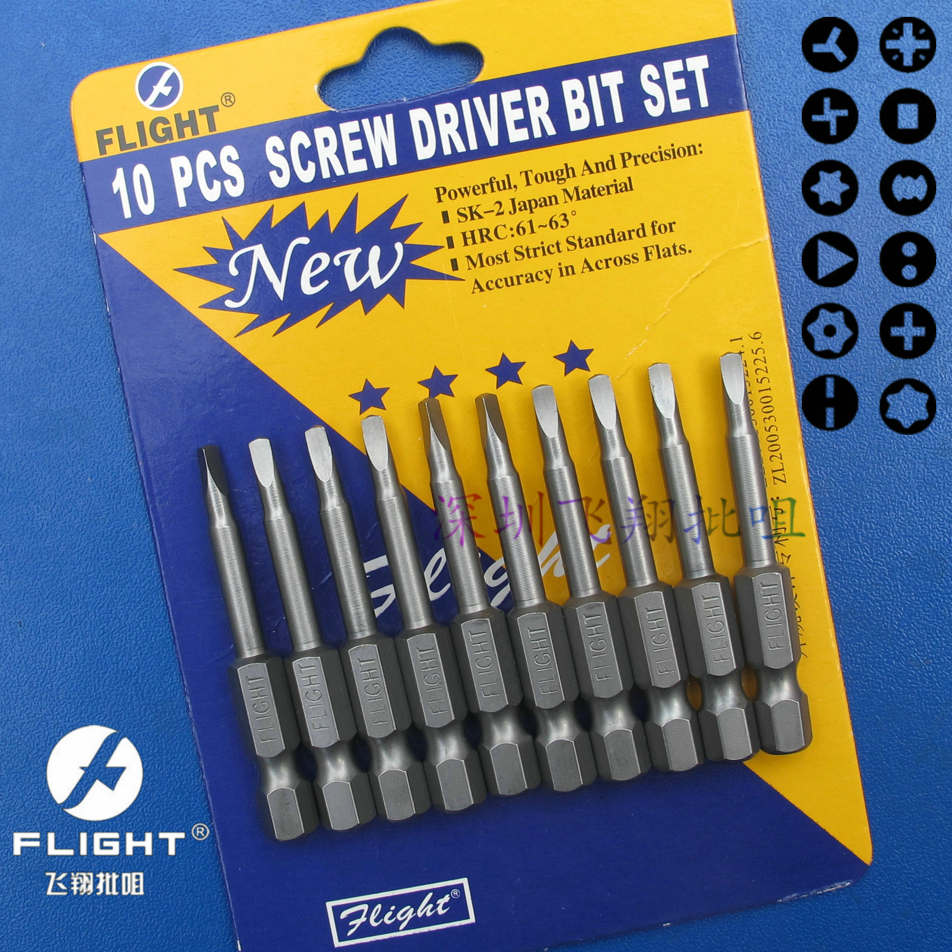 Feixiang S2 steel triangle pneumatic screwdriver head Special-shaped batch nozzle Electric screwdriver screwdriver head Electric screwdriver head strong magnetic head tools