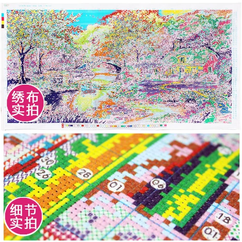 Advanced 2024 Новые молодежи вышивки ручной работы, проходящая вышиваемая вышиваемая стежка