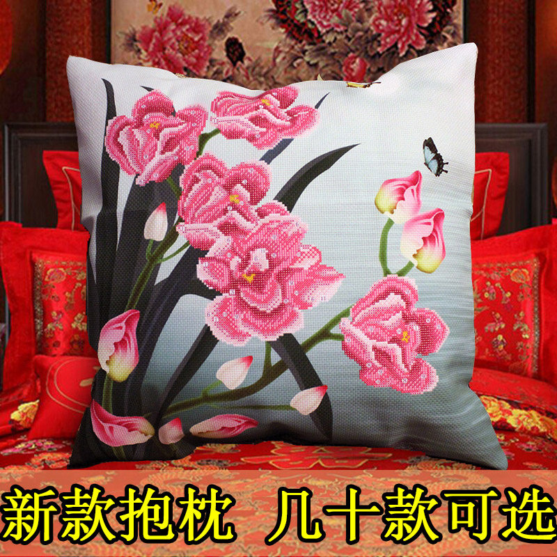 Wedding 2022 new own handmade car cross embroidered line embroidered car cushion 2021 for pillowcase car pillow