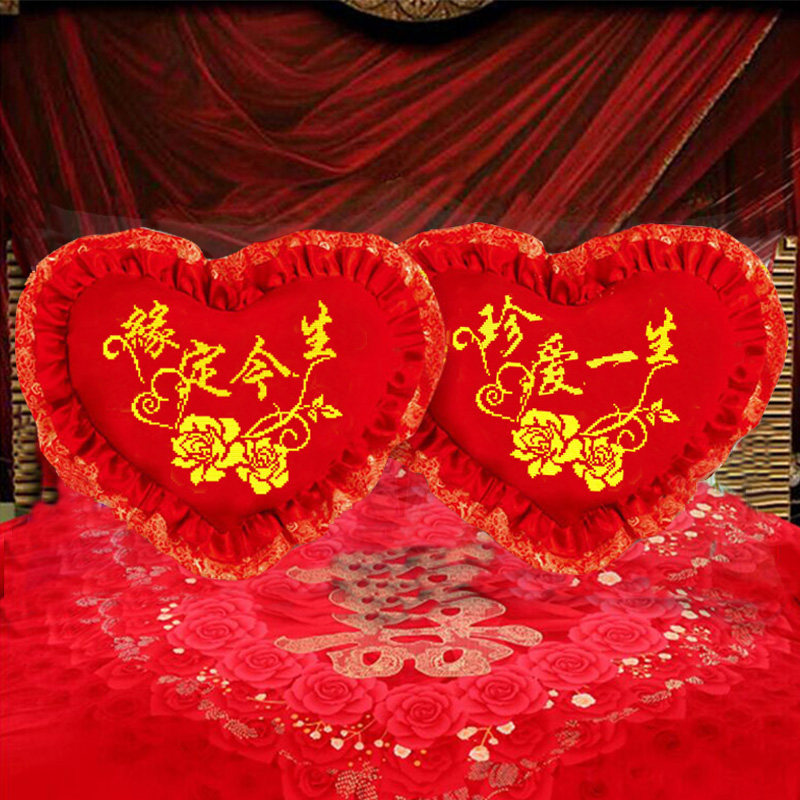 Wedding couple 2023 new own handmade new wedding car cross embroidered line embroidered pillow cover bedroom pillow wedding-Taobao