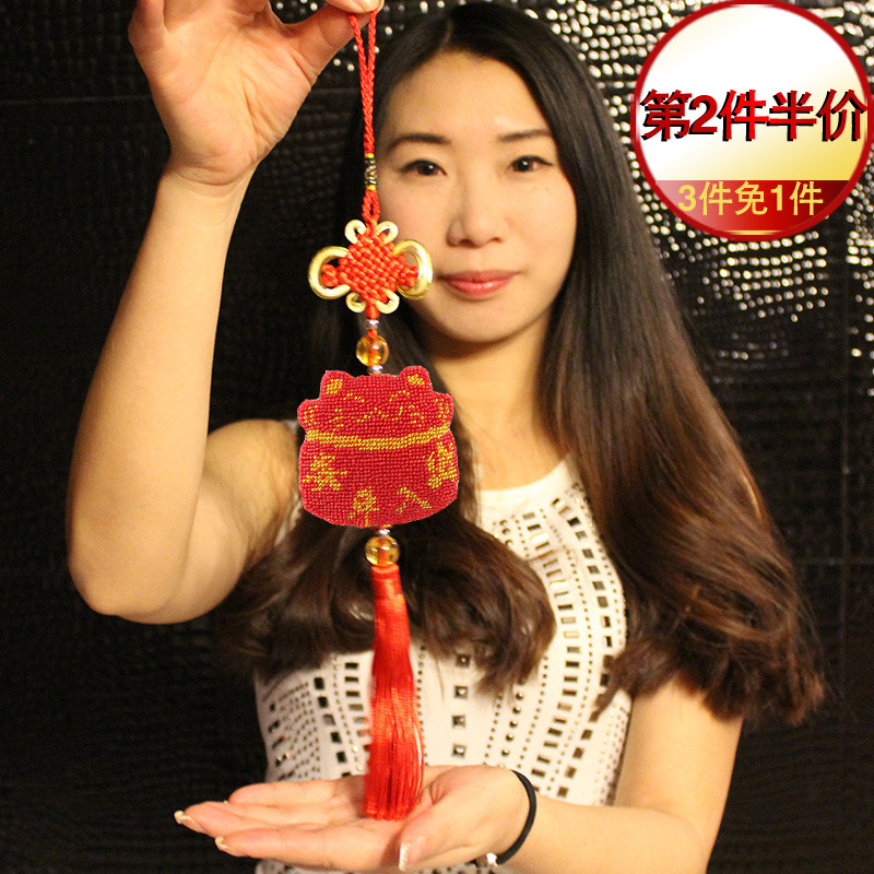 Lucky cat entry and exit Pingan beaded beads car interior car cross stitch car pendant 2021 new small Pingan Fu