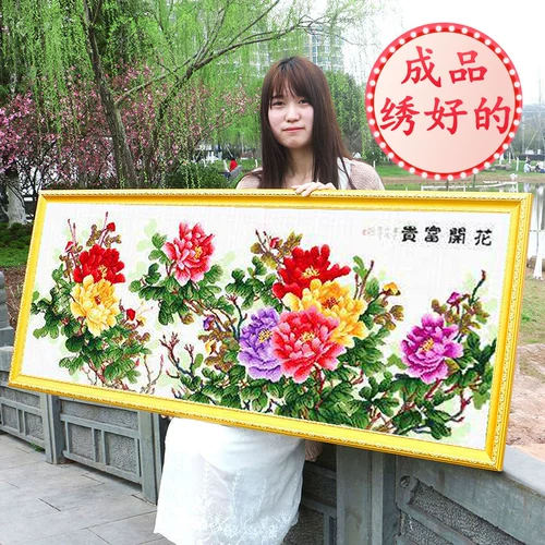 Готовой продукт имеет вышитые цветы и богатство 2023 Новая вышивка для машины чистая продажа ручной продажи вышивки свадебной вышивки кросс -вышивки