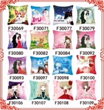 Мультяшная милая подушка, наволочка для влюбленных, «сделай сам», коллекция 2021, с вышивкой