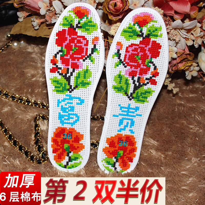 Full cotton pure cotton women's own handmade embroidery 2022 Cross embroidered insole thickened semi-finished suction sweating deodorant