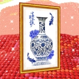 Синий и белый фарфор 2021 Новый 5D Хрустальная бриллиантовая наклейка