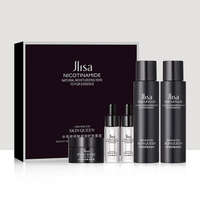 第2件0元！肌琳莎深海鱼子护肤5件套