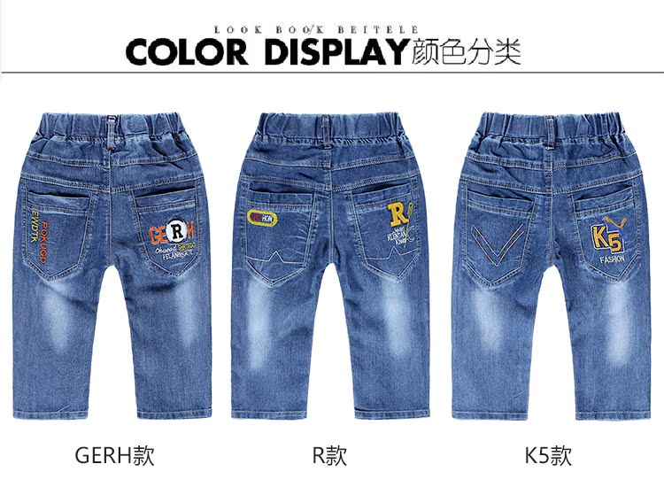 Trai denim quần cotton lớn trẻ em bảy quần phần mỏng trai sinh viên bé quần mùa hè 3-9-16