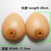 CD cross-dressing silicone prosthetic breasts fake breast pads fake mothers special fake breasts after mammary gland surgery
