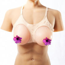 Cleavage bra-style teardrop-shaped pseudo-maiden disguised as a woman pseudo-maiden fake breasts CD cross-dressing silicone prosthetic breast plump