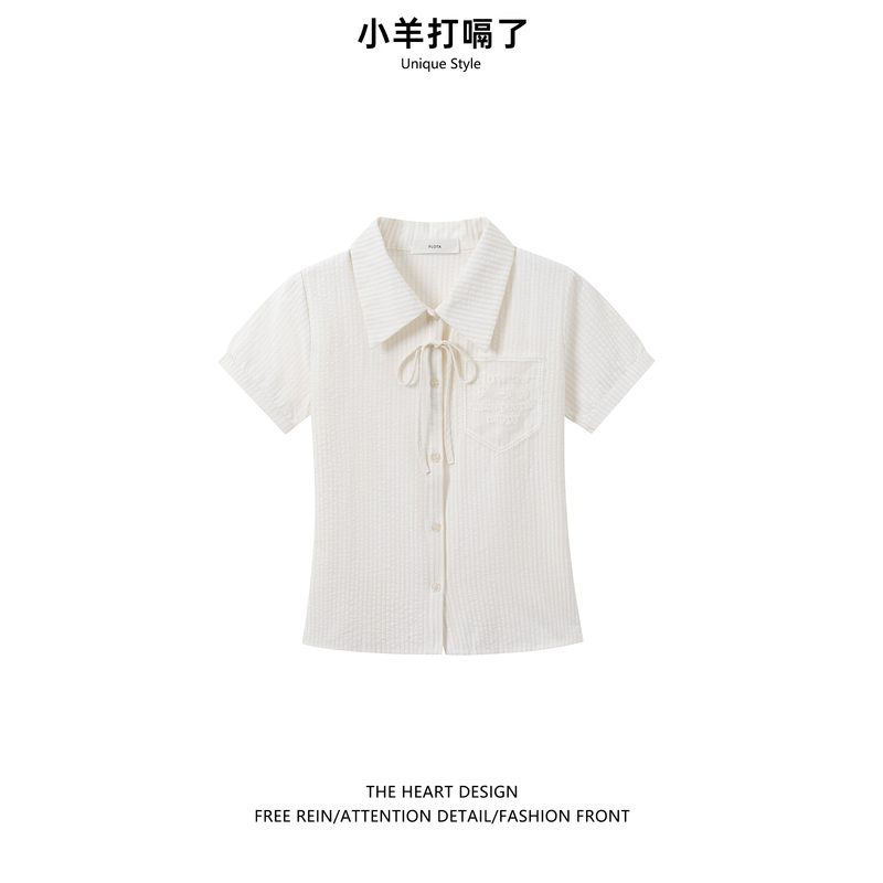 Summer Miu Style Outfit Striped Lapel Short-Sleeve Shirt for Women 2026 New Slim-Fit Short Shirt Regular Shoulder Top
