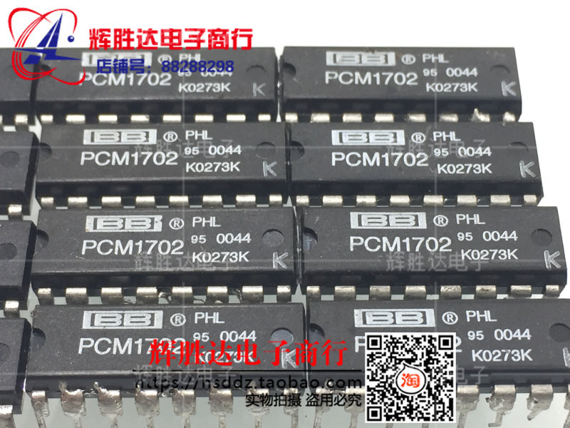 Купить Интегральная микросхема pcm1702-к pcm1702k подлинной разбирать ...