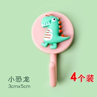 Динозавр, 4 шт