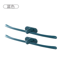 Синий 2 установка