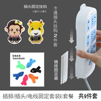 Фиксированный набор E набор