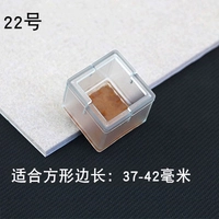 № 22 прозрачная упаковка по восемь штук