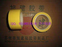  Clean room electronic workshop clean room paste line red yellow blue green and white plastic hose clean room paste line