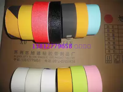 Xujian BRAND INDUSTRY TAPE Construction machinery Aerospace Electronics Hardware Medicine mold Electrical appliances Industrial TAPE