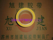 Clean Room on a Post-It note xu jian clean room on a Post-It note clean room on a Post-It note plastic sticky notes