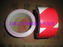 Xu Jian Brand Factory Interior drawing tape paper color warehouse marking workshop positioning fixed line tape paper