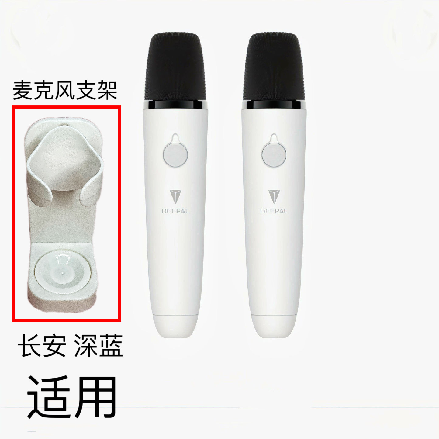 纯麦U10PRO麦克风：家庭无线KTV神器，让你在家也能嗨唱不停！🎤🎶-麦克风-淘宝百科网