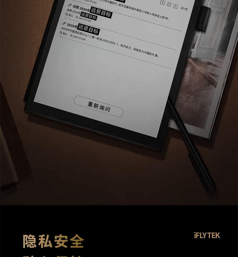 Неизвестно -2_04.jpg